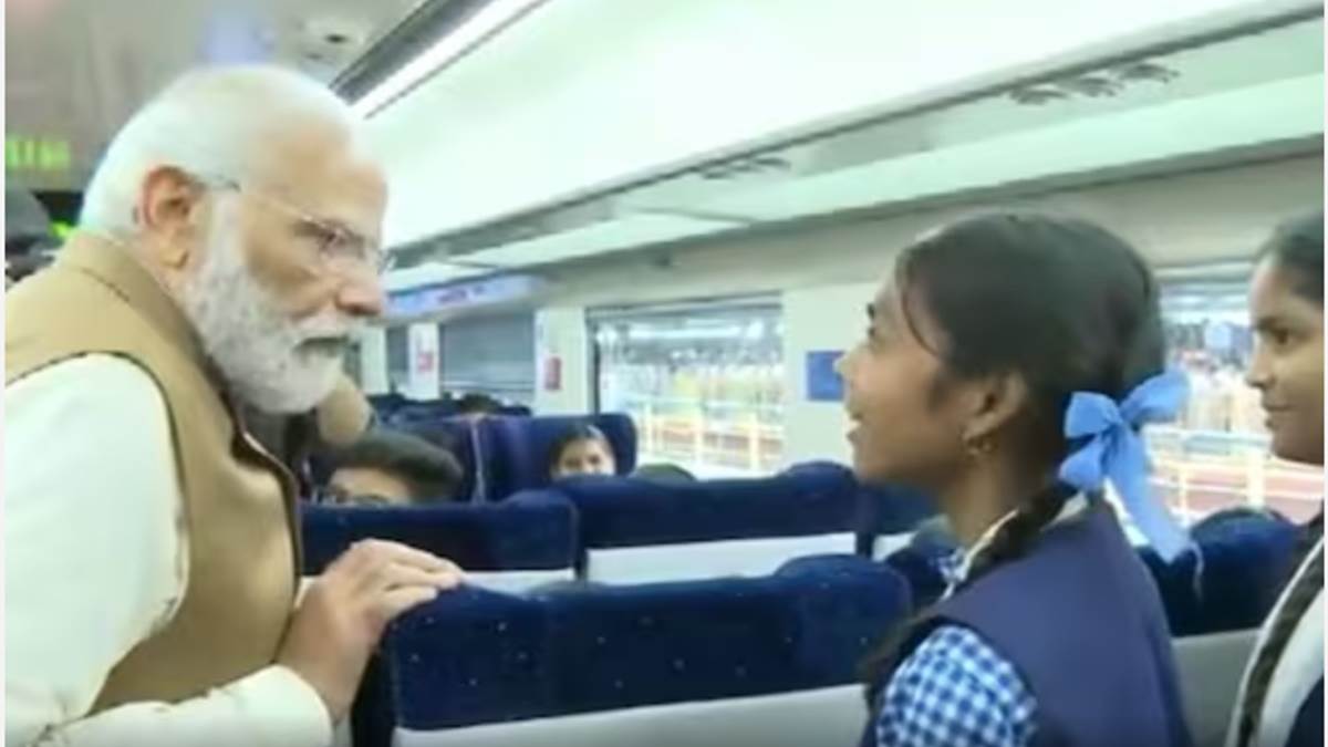 Vande Bharat Train in MP: स्कूली बच्चों को भायी वंदे भारत की यात्रा , बोले हवा जैसी भागती है