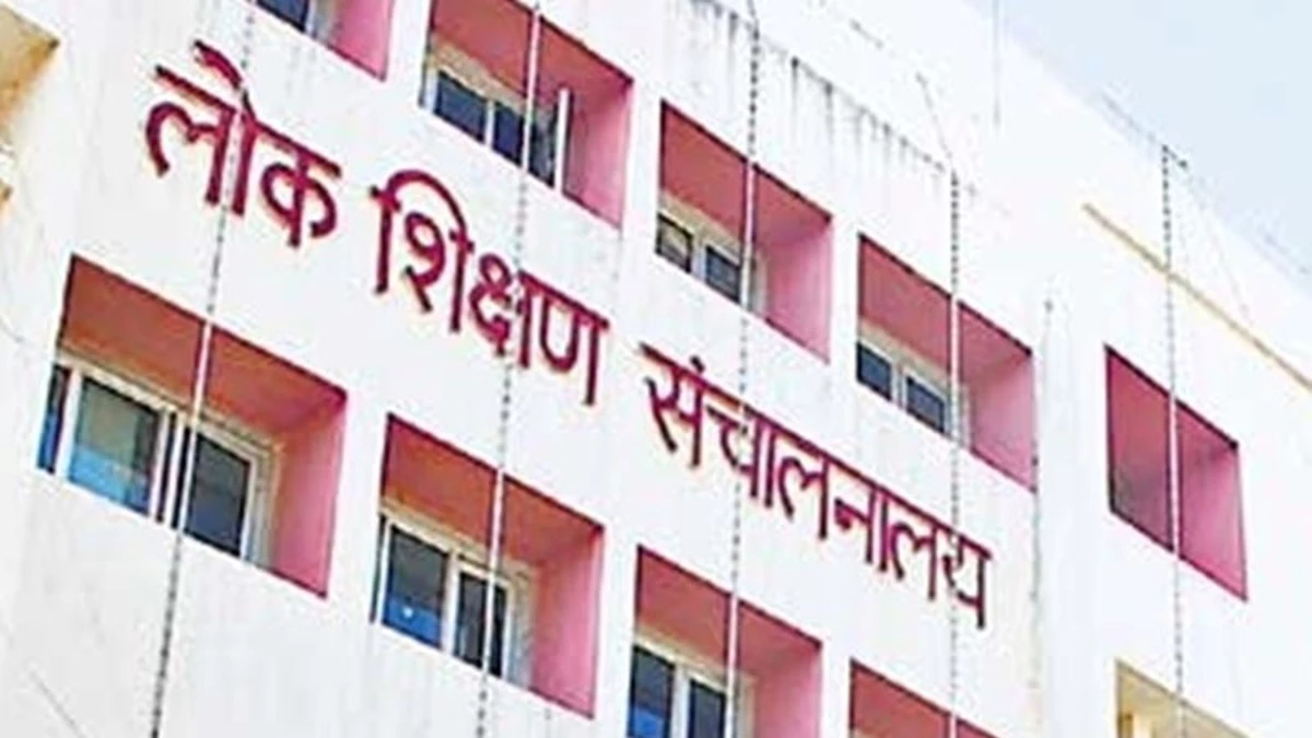 छत्‍तीसगढ़ में प्राचार्य पदोन्नति पर हाई कोर्ट नाराज, 24 घंटे के भीतर लगाई रोक
