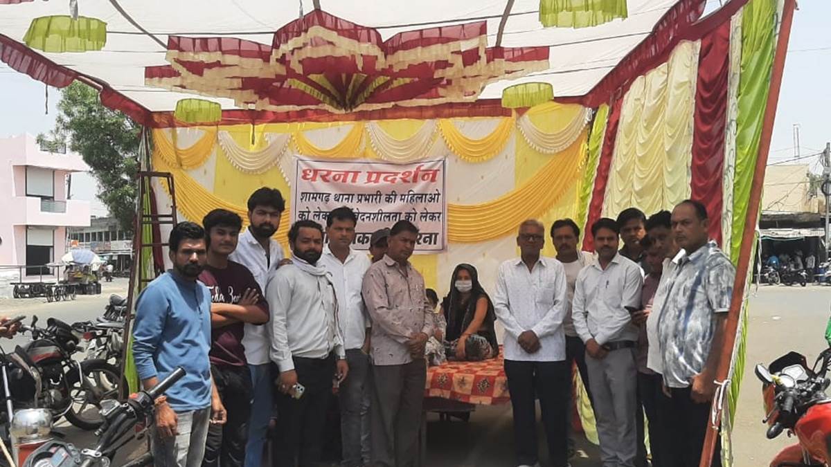 मंदसौर: 24 घंटे के धरने के बाद टीआई धर्मेंद्र शिवहरे लाइन अटैच, मां-बेटी को निर्णय की जानकारी देकर उठाया, क्‍या है मामला