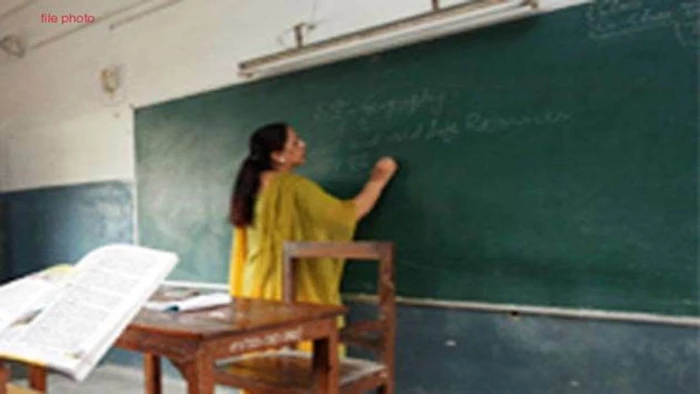 एमपी में अतिथि शिक्षकों की बंपर भर्ती... 2 मई से शुरू होंगे रजिस्ट्रेशन, पोर्टल 3.0 पर होगी पूरी प्रक्रिया