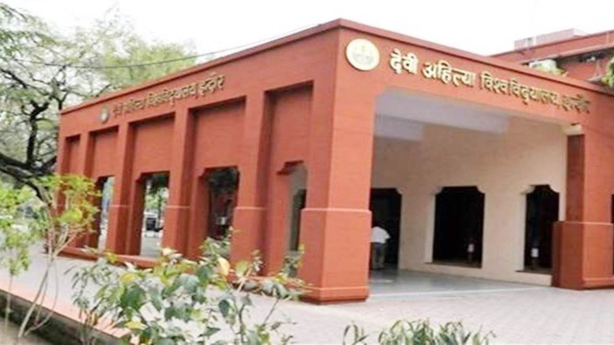 इंदौर में जनगणना में देवी अहिल्या विश्वविद्यालय में पदस्थ 80 फीसद स्टाफ की लगाई ड्यूटी