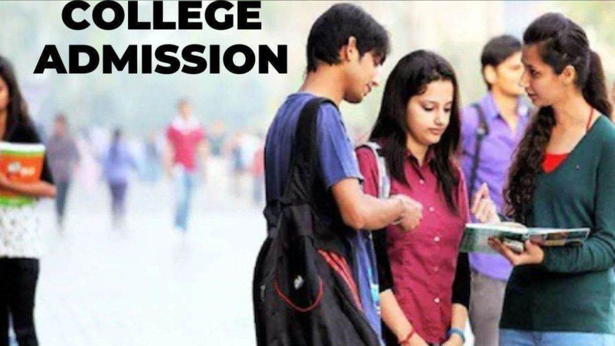 मध्य प्रदेश के कॉलेजों में शुरू हुई ग्रेजुएशन कोर्स में एडमिशन की प्रोसेस