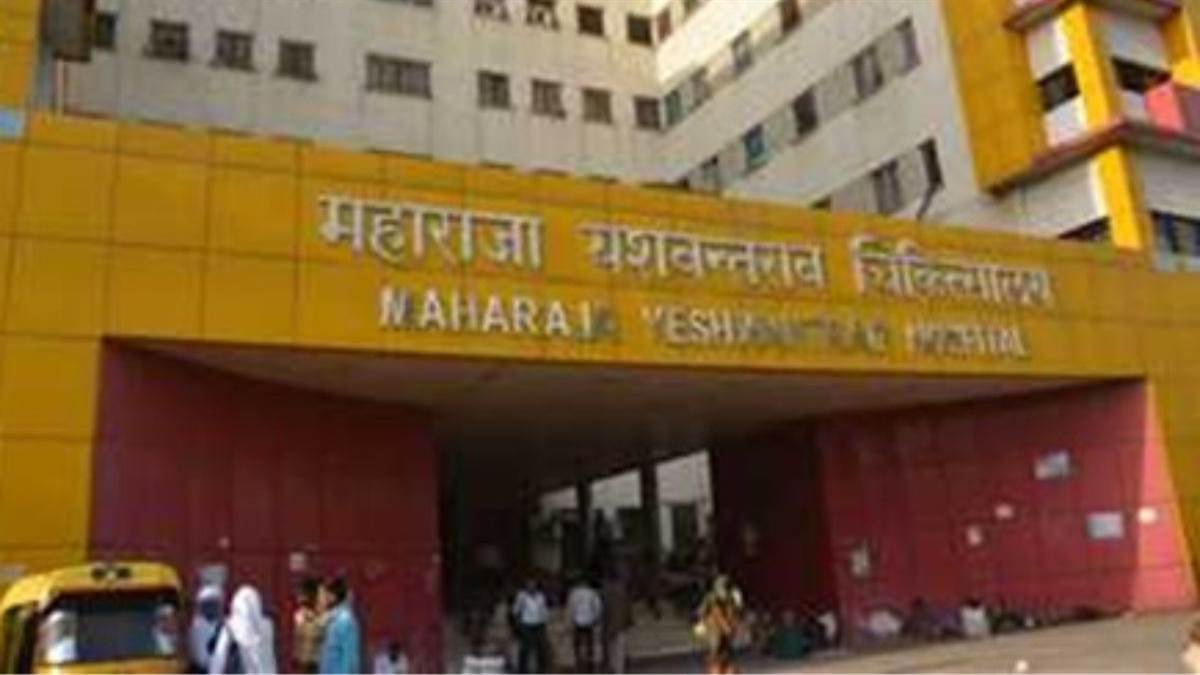 इंदौर के एमवाय अस्पताल में मोटापे की सर्जरी के लिए देशभर से आ रहे मरीज