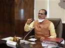 Shivraj Cabinet: Nutrition policy approved, now these efforts will be done to eradicate malnutrition