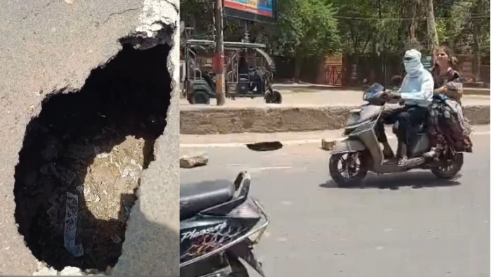 ग्वालियर में फिर धंसी करोड़ों की चेतकपुरी-महल रोड: मानसून से पहले ही खुली 'भ्रष्टाचार की सुरंग', 4 फीट गहरा गड्ढा देख सहमे राहगीर