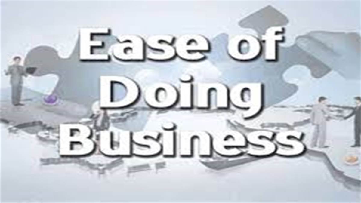 छत्‍तीसगढ़ में कारोबार करना आसान, ईज आफ डूइंग बिजनेस रैंकिंग में सीजी दूसरे स्थान पर