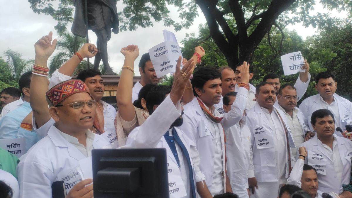 MP Parliament Session: मध्य प्रदेश विधानसभा का मानसून शुरू, कांग्रेस विधायकों ने नर्सिंग घोटाले को लेकर किया प्रदर्शन