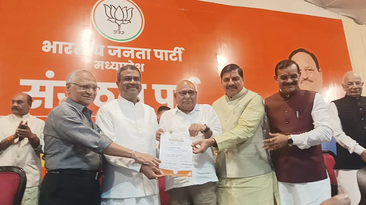 Hemant Khandelwal: हेमंत खंडेलवाल बने मध्य प्रदेश भाजपा के नए अध्यक्ष, धर्मेन्द्र प्रधान ने की घोषणा