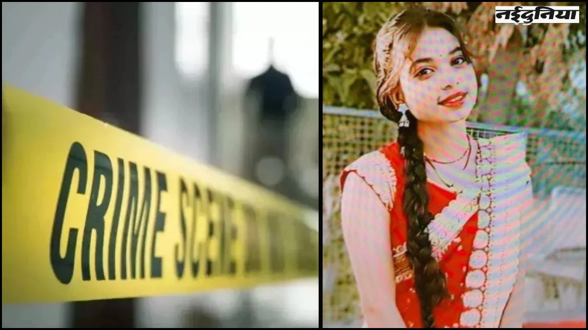 Narsinghpur Murder: निर्ममता की सारी हदें पार...10 मिनट तक युवती का गला काटता रहा प्रेम में पागल युवक, देखते रहे लोग, खौफनाक वीडियो आया सामने