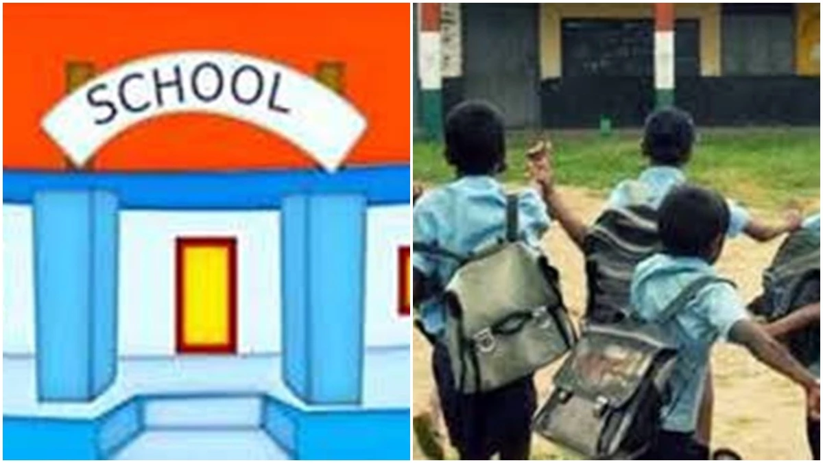 काम की खबर: अब स्कूलों को टीसी देना अनिवार्य, पालकों की शिकायत पर इंदौर कलेक्टर ने दिया आदेश, कहा-ऐसे परेशान नहीं कर सकते