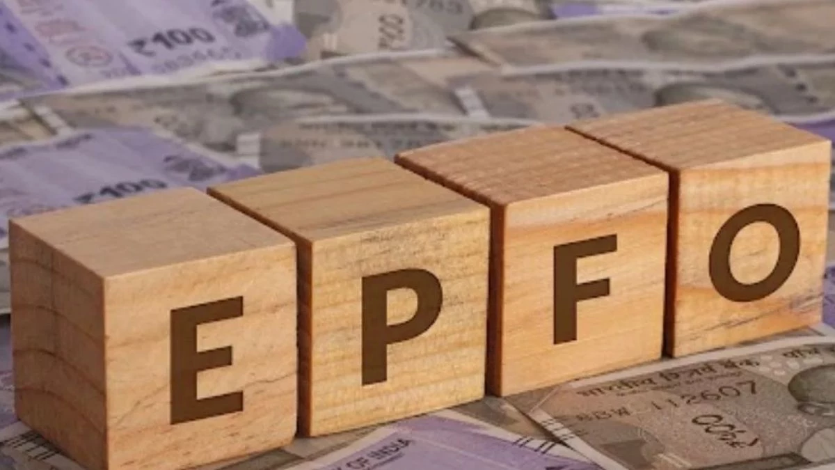 EPFO ने PF लाभार्थियों की दी बड़ी खुशखबरी... जल्द खाते में क्रेडिट होगा 8.25% ब्याज, ऐसे करें चेक