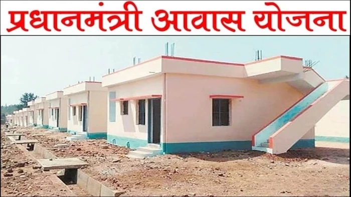 20 मिनट में बुक हुए पीएम आवास के 56 मकान... भोपाल नगर निगम में EWS आवासों की बुकिंग पर विवाद, कमिश्नर ने दिए जांच के आदेश
