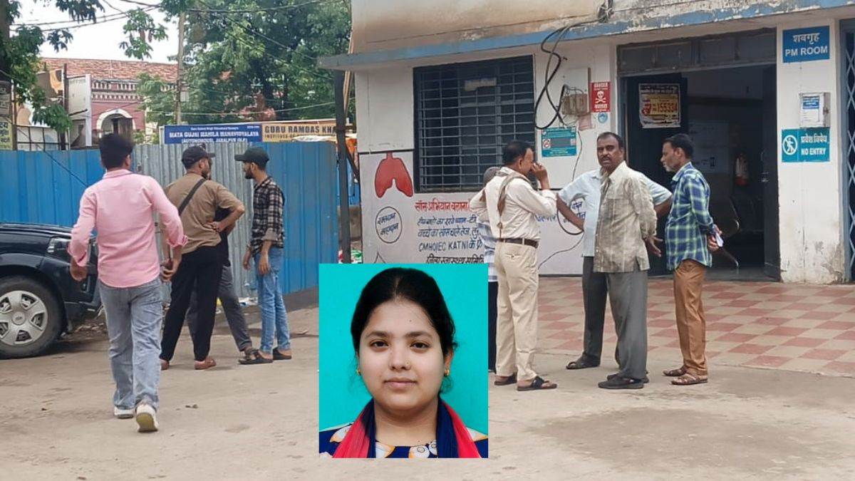कटनी में अतिथि शिक्षि‍का ने तोड़ा दम, स्वजनों का हंगामा, कहा- गलत ऑपरेशन किया
