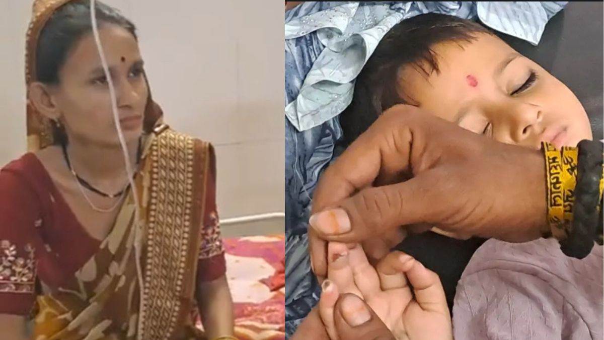 सागर में ढाई साल के बेटे के लिए काल के आगे ढाल बनी मां; करंट के पाइप से चिपका था कलेजे का टुकड़ा, खुद झटके सहकर बचाई जान