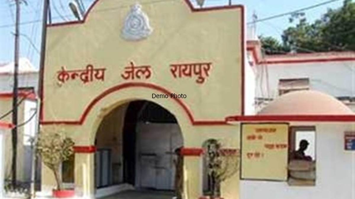CG Job News: छत्तीसगढ़ के जेलों में होगी 100 प्रहरियों की भर्ती, मिली मंजूरी
