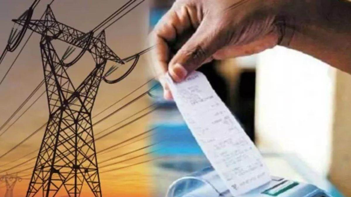 मध्‍य प्रदेश में अवकाश में भी खुलेंगे बिजली बिल भुगतान केंद्र, ऑनलाइन पेमेंट पर इतनी छूट
