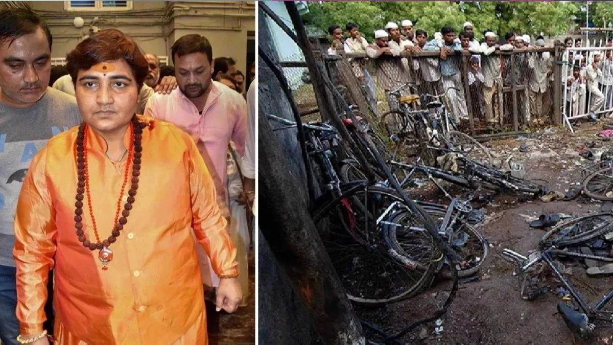 Malegaon Blast Case: आरोपियों के बरी होने के बाद NIA-ATS की खुल रही पोल, छह लोगों की गई थी जान
