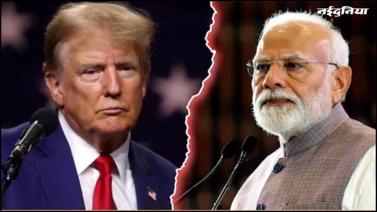 अमेरिका को बड़ा झटका देने की तैयारी में भारत, अब यूएस से नहीं खरीदा जाएगा F-35 फाइटर जेट, जानें वजह