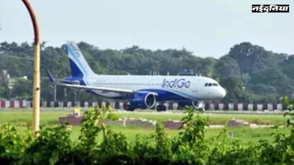 Air Travel News: भोपाल में एयर ट्रैवल पर ब्रेक, वजह जानकर चौंक जाएंगे