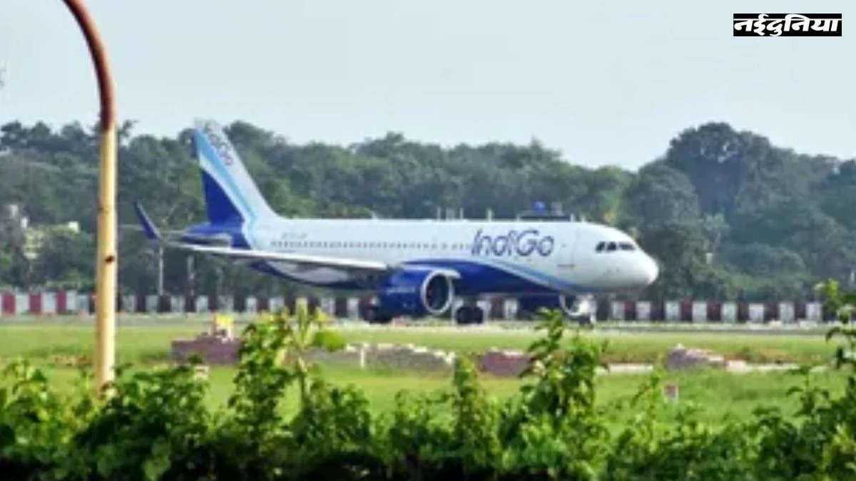 Air Travel News: भोपाल में एयर ट्रैवल पर ब्रेक, वजह जानकर चौंक जाएंगे