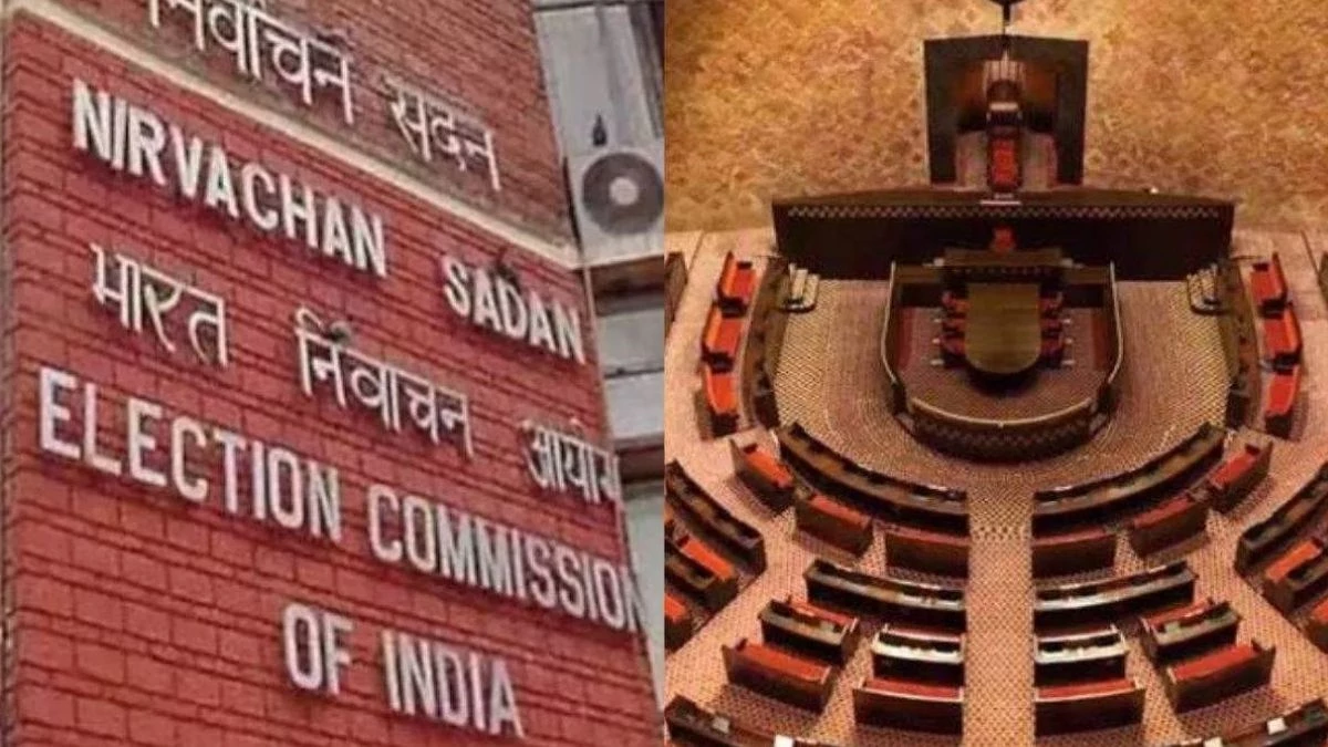 Vice President Election: 9 सितंबर को मिलेगा अगला उपराष्ट्रपति... कैसे चुना जाएगा, जानिए पूरी चुनावी प्रक्रिया - Vice President Election announcement know the complete process voting ...