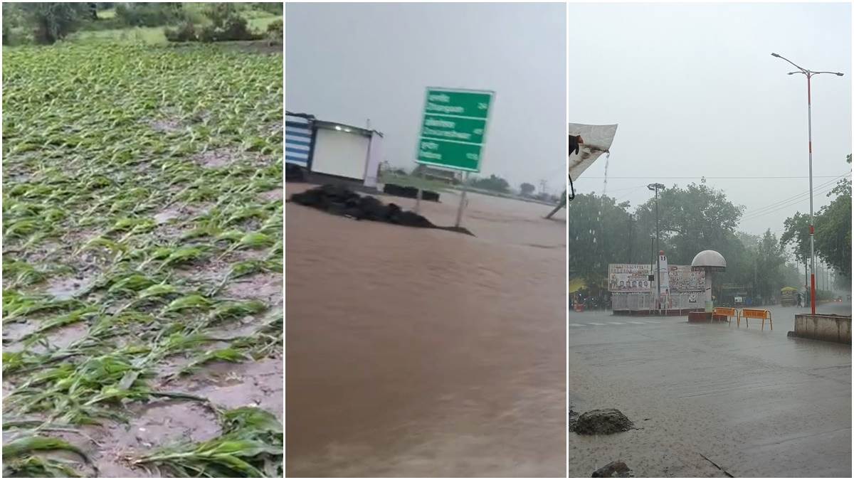 मध्य प्रदेश के निमाड़ अंचल में जमकर बरसे बादल, खंडवा, खरगोन और बुरहानरपुर में कई जगहों पर पानी भरा