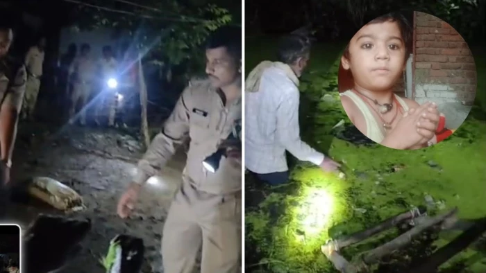 दमोह में 7 घंटे चला रेस्क्यू, लेकिन नहीं बच सकी 4 साल की मासूम... घर से 50 मीटर दूर पोखर में मिला शव