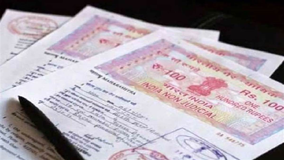  MP News: मध्य प्रदेश के लगभग 40 लाख दस्तावेजों को डिजिटल किया जाएगा Motiv 