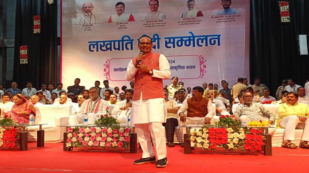 केंद्रीय मंत्री शिवराज सिंह ने विदिशा में कहा लखपति दीदी के बाद अब गरीबी मुक्त गांव बनाएंगे