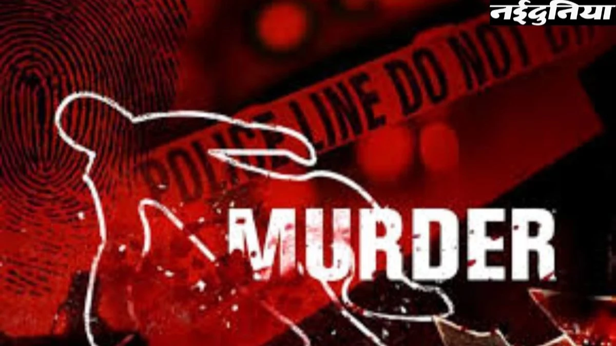 MP Crime News: प्रेमी के साथ मिलकर पत्नी ने पति की हत्या की, बचने के लिए किया अंतिम संस्कार