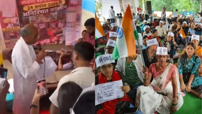 MP Teacher Protest: भोपाल में 12 दिन से शिक्षकों की भूख हड़ताल, महिला अभ्यर्थी ने प्रधानमंत्री से की अपील