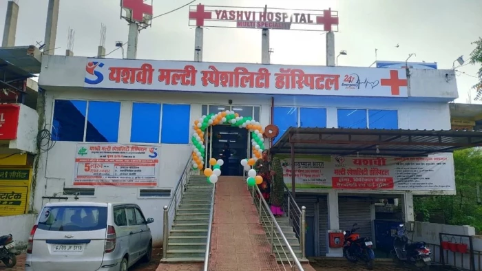 भोपाल में मरे व्यक्ति का बनाया क्लेम, कब्ज से पीड़ित को आइसीयू में रखा... सरकार को लगाया लाखों का चूना