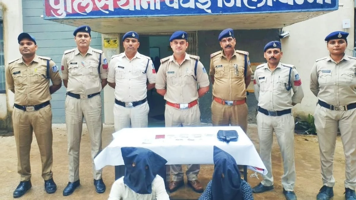 पन्ना के पवई में दो शातिर गिरफ्तार, सोने-चांदी के जेवरात संग दस्तावेज बरामद