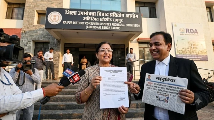 01_09_2026-raipur_consumer_commission_water_bill__m.webp