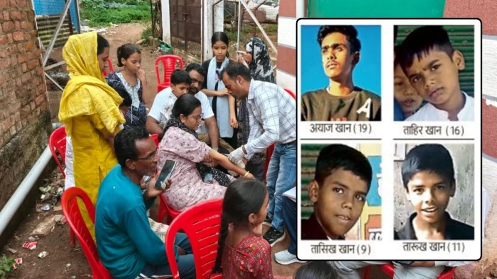 शिवपुरी में पिकनिक मनाकर लौटे एक ही परिवार के चार बच्चों की रहस्यमय बीमारी से मौत, स्वास्थ्य विभाग जांच में जुटा