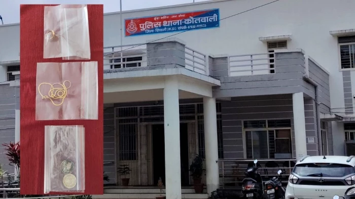 सिवनी में चोर गिरोह का पर्दाफाश, 2.20 लाख रुपये के जेवर समेत तीन शातिर गिरफ्तार