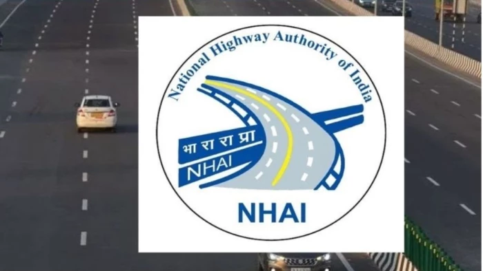 एमपी में NHAI का बड़ा फैसला, उज्जैन-गरोठ मार्ग की होगी जांच, शहपुरा टोल पर वसूली अस्थायी रूप से बंद