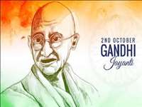 Happy Gandhi Jayanti 2021: बापू को करें याद, यहां देखिए स्पेशल Wishes, Quotes, Whatsapp, Facebook स्टेटस