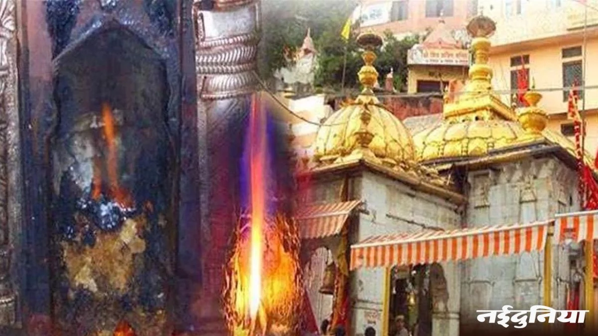 Indore Shakti Peeth: हिमाचल से आएगी ज्वाला देवी की ज्योत, दिव्यशक्ति पीठ में होगी प्रतिष्ठित