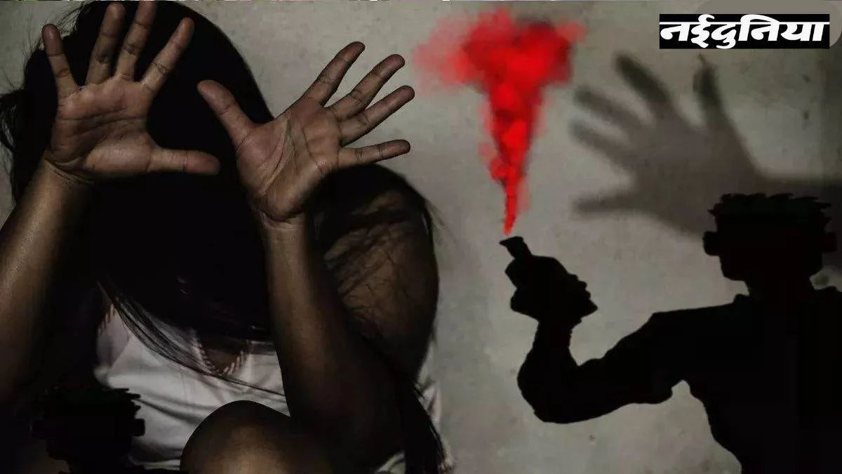 MP News: विधवा पर एसिड अटैक, गंभीर रूप से झुलसी, घटना के समय घर पर सो रही थी