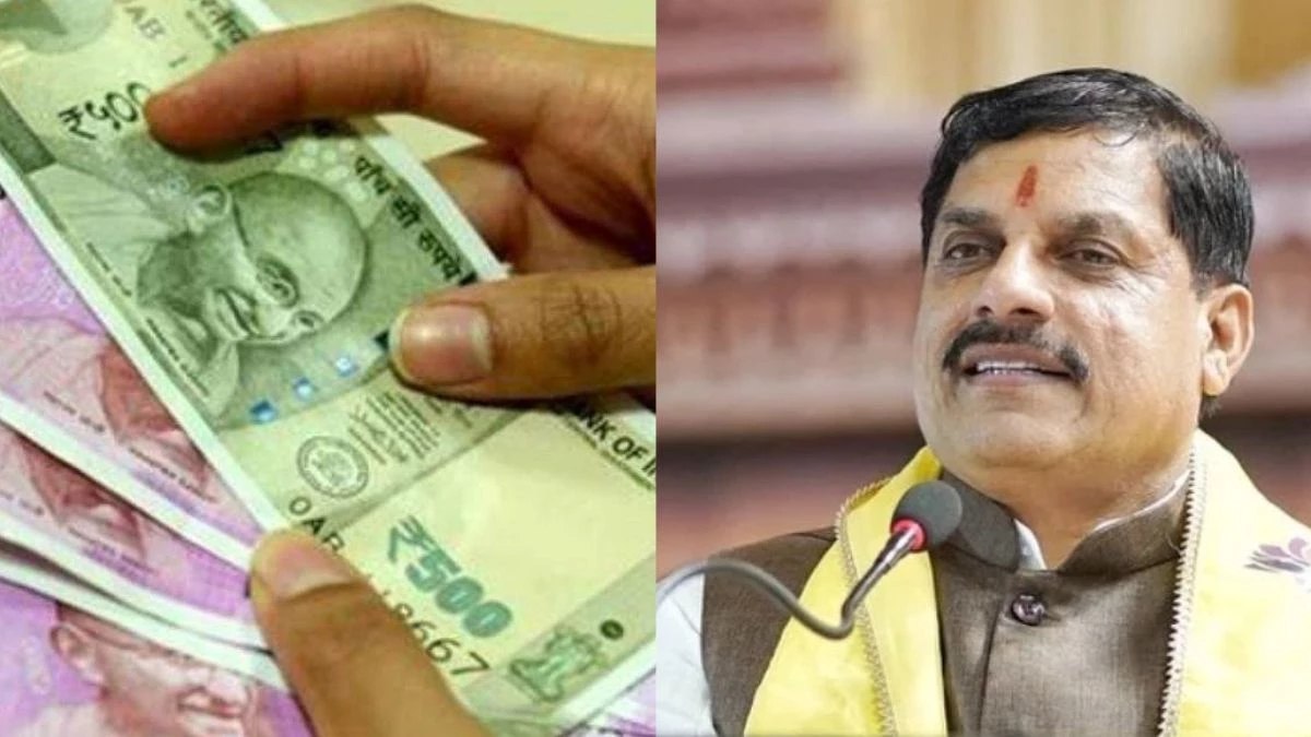 Diwali से पहले MP के 7.5 लाख कर्मचारियों को मिल सकती है बड़ी खुशखबरी, जानें क्या है सरकार का प्लान?