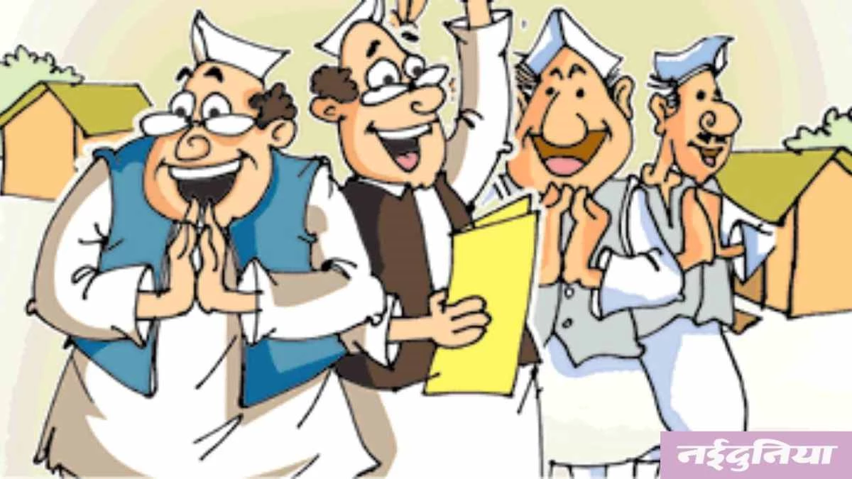 MP mein 2018 Vidhan sabha चुनाव एफआईआर पर रीवा के तत्कालीन कलेक्टर और एसडीएम पर मामला दर्ज