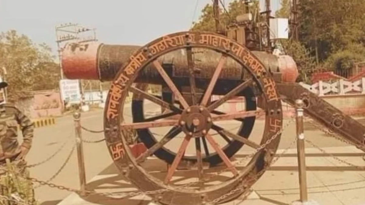 देवगढ़ किले की दो तोपों को सेना से वापस मांग रहा गढ़रियार राजवंश, लिखा-हमारी परंपरा टूट रही