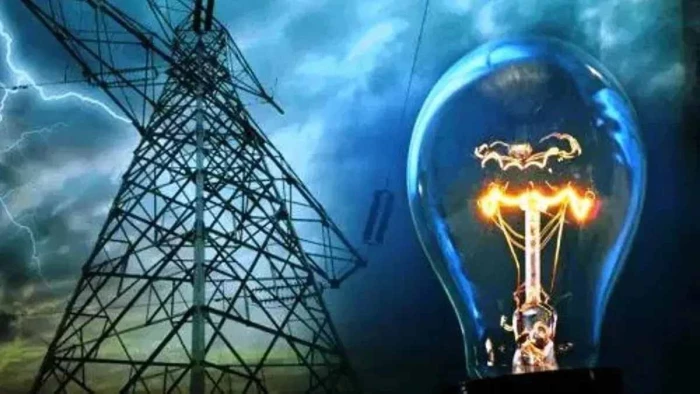 मध्य प्रदेश को 1320 MW बिजली का बड़ा तोहफ़ा – अमरकंटक और सारनी में लगेंगी 660-660 MW की नई इकाइयां