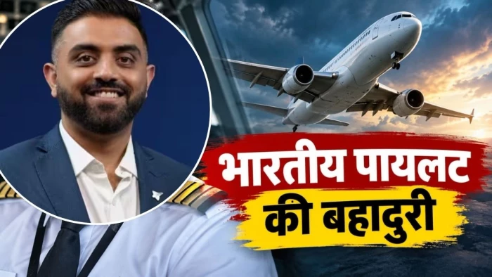 कॉकपिट में खूनी जंग! घायल होकर भी डटे रहे भारतीय पायलट, चाकू के जख्म सहकर टाला 9/11 जैसा हमला