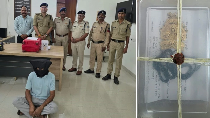 ट्रेन में सोते यात्रियों का सामान चोरी करने वाला पकड़ाया; भोपाल GRP ने 65 वर्षीय आरोपी से मंगलसूत्र समेत पूरा सामान किया बरामद
