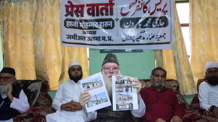 उज्जैन शाही मस्जिद विवाद में कूदा जमीअत उलमा मप्र; दर्ज मुकदमे वापस लेने की मांग, दिया वैकल्पिक रास्ते का सुझाव