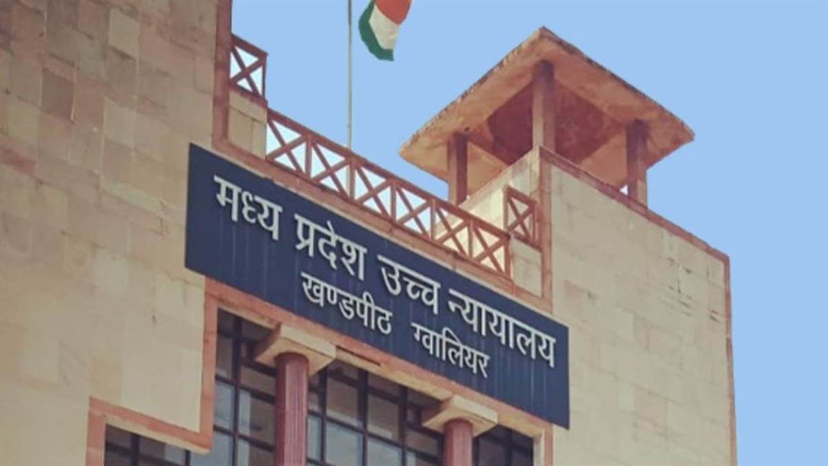 सिर्फ वेतन के आधार पर खारिज नहीं कर सकते OBC सर्टिफिकेट, माता-पिता का पद और सर्विस स्टेटस देखना भी जरूरी