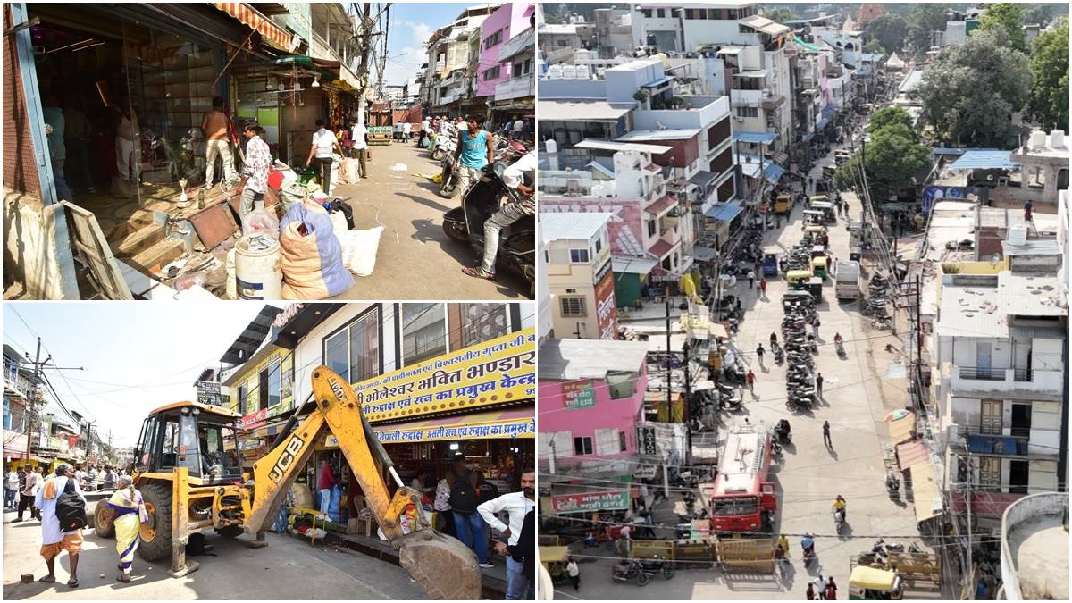 उज्जैन में महाकाल मंदिर से महाकाल चौराहे तक रास्ता चौड़ा करने के लिए हटाए जा रहे मकान और दुकानें