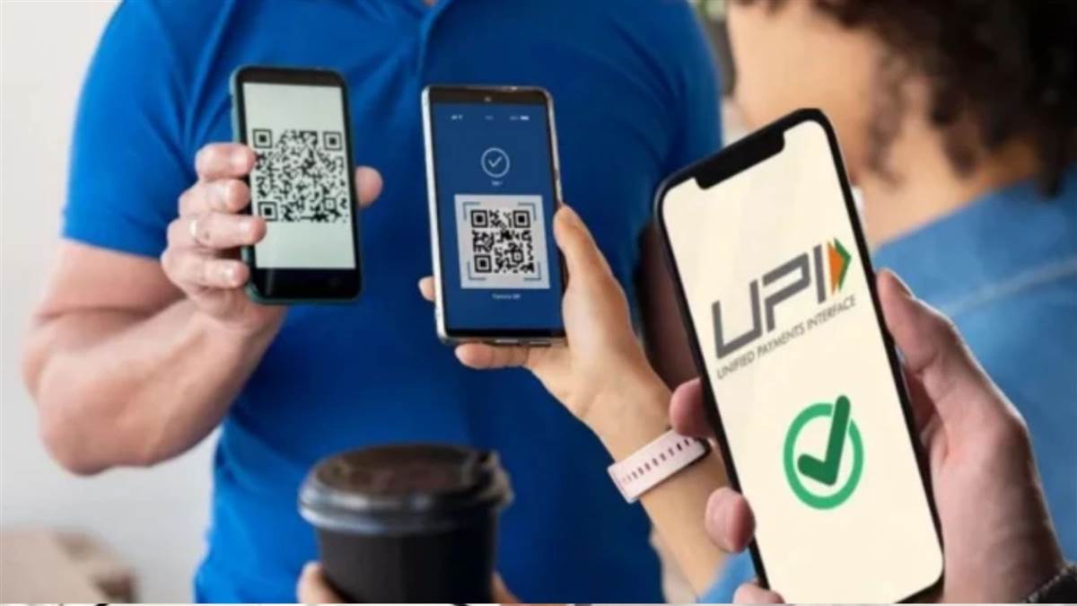 2 हजार से ऊपर UPI पर 0.4% MDR, व्यापारियों ने निकाला जुगाड़; कैश या दो हिस्सों में ले रहे पेमेंट